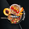 Табак Black Burn - Muesli (Фруктовые мюсли) 100 гр