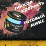 Бестабачная смесь Chabacco Mix Medium - Fruit Ice (Фруктовый лед) 50 гр