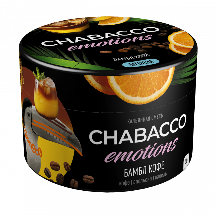 Бестабачная смесь Chabacco Medium - Emotions Bumble Bee (Бамбл кофе) 50 гр