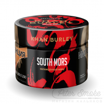 Табак Khan Burley - South Mors (Охлажденный морс) 40 гр