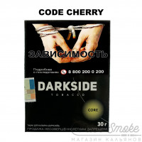 Табак Dark Side Core - Code Cherry (Насыщенная вишня с послевкусием косточки) 30 гр