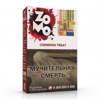 Табак Zomo - Cinnmon Treat (Чай с корицей) 50 гр