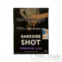 Табак Dark Side SHOT - Приморский шейк (Кокос, Черника и Ананас) 30 гр