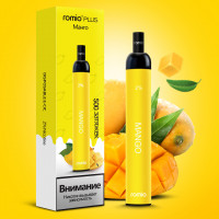 Одноразовая электронная сигарета Romio Plus - Mango