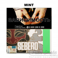 Табак Sebero - Mint (Мята) 40 гр