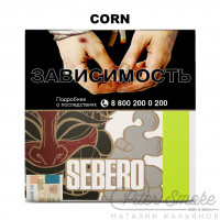Табак Sebero - Corn (Кукуруза) 40 гр