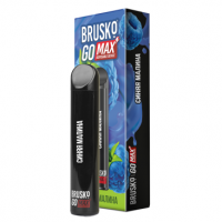 Одноразовая электронная сигарета Brusko Go Max - Синяя Малина