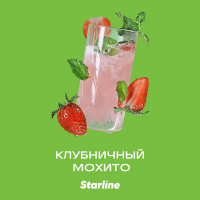 Табак Starline - Клубничный мохито 25 гр