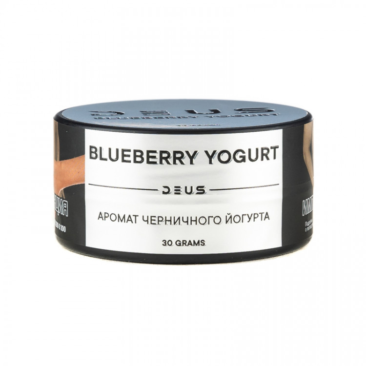 Табак Deus - Blueberry Yogurt (черничный йогурт) 30 гр