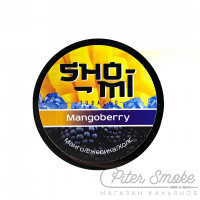 Табак Sho-Mi - Mangoberry (Манго, Ежевика, Холс) 25 гр